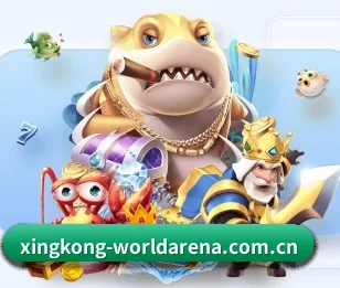 星空官网的故事